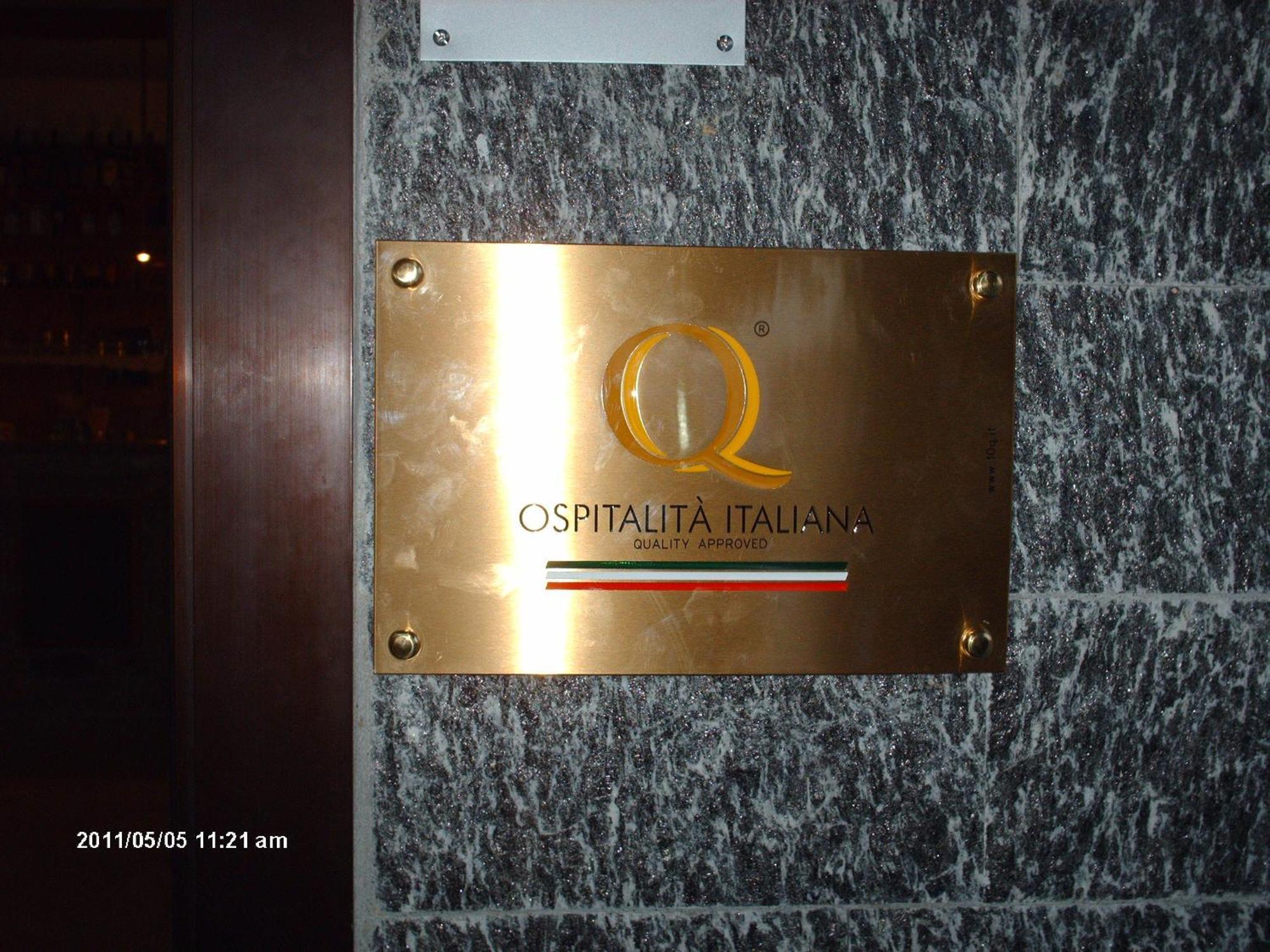 Hotel La Capannina Massino Visconti المظهر الخارجي الصورة